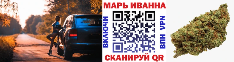 Где можно купить наркотики Прохладный Cocaine Лсд 25 Гашиш Мефедрон