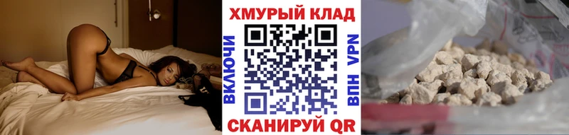 Героин афганец  Прохладный 