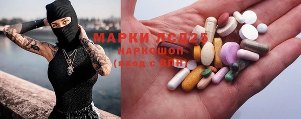 меф VHQ Аркадак
