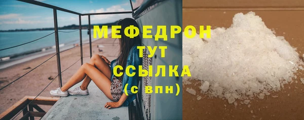 круглые Арсеньев