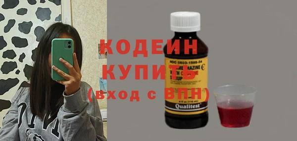 круглые Арсеньев