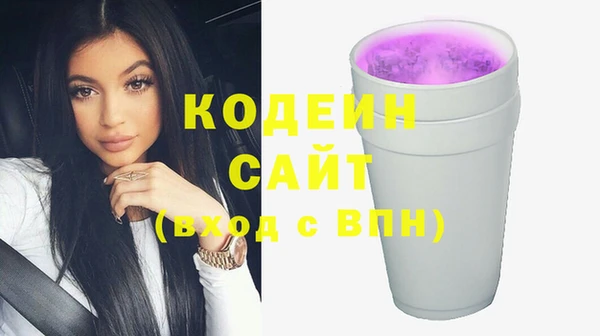 круглые Арсеньев