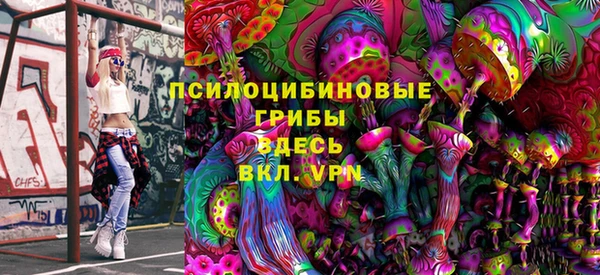 мяу мяу мука Балабаново