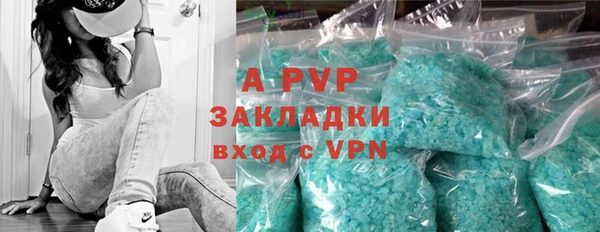 круглые Арсеньев