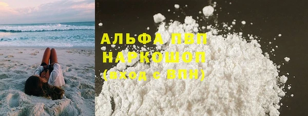 круглые Арсеньев