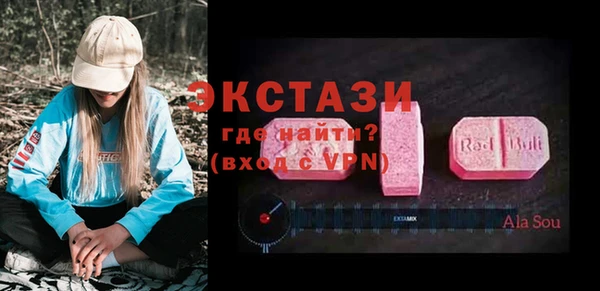 меф VHQ Аркадак